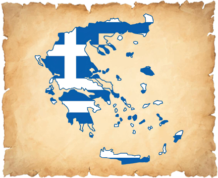 Yunanistan